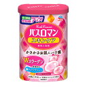 楽天姫路流通センター【令和・早い者勝ちセール】バスロマン スキンケア Wコラーゲン 600g 薬用入浴剤