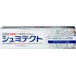 【送料込・まとめ買い×6点セット】薬用シュミテクト やさしくホワイトニングEX 90g