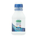 【令和・早い者勝ちセール】GUM ガム ナイトケア リンス ナイトハーブタイプ 80ml