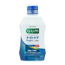 ガム ナイトケア リンス ナイトハーブタイプ 450ml