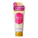 【送料込・まとめ買い×5点セット】ロゼット洗顔パスタ エイジクリア メイクも落とせる洗顔フォーム 150g(4901696537978)