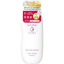 【 令和・新元号セール12/23 】エフティ資生堂 純白専科 すっぴん美容水 2 本体 200ml