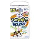 アテント 男女共用 下着爽快プラス 超うす型パンツ 大王製紙