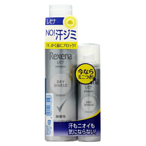  ユニリーバ　レセナ　ドライシールドパウダースプレー 無香性135g + 45g ペアパック　便利なミニサイズのおまけつき（4902111732107）※パッケージ変更の場合あり