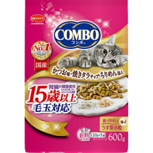 【送料込・まとめ買い×5点セット】日本ペットフード コンボ キャット 毛玉対応 15歳以上 かつお味 焼きタラチップ ちりめん添え 120g×5袋