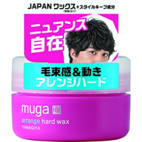 商品名：MUGA アレンジ ハードワックス 85g内容量：85gJANコード：4903018211184発売元、製造元、輸入元又は販売元：株式会社柳屋本店原産国：日本区分：化粧品商品番号：101-20632ブランド：MUGA動きのある毛束をつくるアレンジハードワックス。思いどおりのヘアスタイルを追求する男性に向けたヘアワックスシリーズ。Japan　Wax（整髪成分）の強い粘りとスタイルキープ成分により、自由自在な整髪力と持続性が特長です。アレンジハードワックスは動きのある毛束が作れ、躍動感のあるヘアスタイルに仕上がり、ニュアンスが自在につくれるのでどんな髪型にも適しています。何度でも再整髪可能で、洗い落ちのよいヘアワックスです。使用方法：○髪を流したり、動きを出したい部分に少量ずつ重ねづけしてください。○自由に動かせるので、何度もアレンジできます。広告文責：アットライフ株式会社TEL 050-3196-1510 ※商品パッケージは変更の場合あり。メーカー欠品または完売の際、キャンセルをお願いすることがあります。ご了承ください。