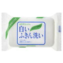 【 令和・新元号セール10/31 】ミヨシ石鹸 白いふきん洗い せっけん 135g　無香料・無着色の台所用 固形石けん ( 4904551043041 )