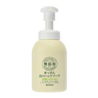 ミヨシ石鹸　無添加 せっけん 泡のハンドソープ ポンプ 350ml ( 無添加石鹸 ) ( 4904551100607 )