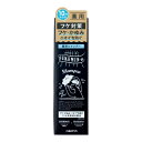 【令和・早い者勝ちセール】ダリヤ フケミン ユー 薬用 シャンプー 200ml