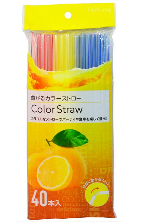 【令和・早い者勝ちセール】フィーリング 曲がる カラーストロー 40本入(4904681602644)