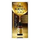 【送料込・まとめ買い×8点セット】美容原液 プレミアム 5種の原液 MIX100 20ml