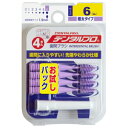 【令和・早い者勝ちセール】デンタルプロ 歯間ブラシ I字型 サイズ6(LL) 4本入