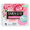 【送料無料・まとめ買い×10個セット】小林製薬 サラサーティ SARA・LI・E さらりえ フレンチローズの香り 72個入