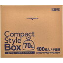 【令和・早い者勝ちセール】ジャパックス CSB79コンパクトスタイル70LBOX 半透明 ゴミ袋 100枚