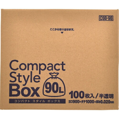 楽天姫路流通センター【送料無料・まとめ買い×3】ジャパックス CSB98 コンパクトスタイル90L BOX 半透明 ゴミ袋 100枚入