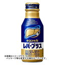 【送料込】 ハウス ウコンの力 レバープラス 100ml×30個セット