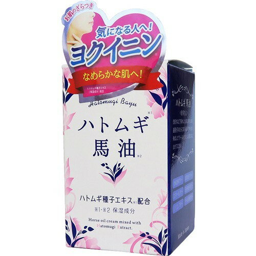 【送料込・まとめ買い×4点セット】三和通商 ハトムギ馬油 70g