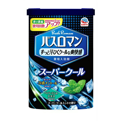 【送料込・まとめ買い×7点セット】アース製薬 バスロマン スーパークールタイプ 600g 薬用入浴剤（4901080581716）