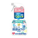 【送料込・まとめ買い×5個セット】アース ヘルパータスケ らくハピ アルコール除菌EXワイド 420ml