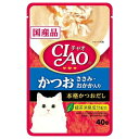 商品名：いなば チャオ CIAO パウチ かつお ささみ・おかか入り 40g内容量：40gJANコード：4901133618567発売元、製造元、輸入元又は販売元：いなばペットフード原産国：日本商品番号：101-4901133618567ブ...