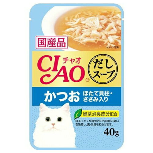 いなば チャオ CIAO スープ パウチ か