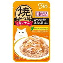 【令和・早い者勝ちセール】いなば チャオ CIAO 焼かつお ディナー かつお節ほたて貝柱入り 50g