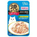 【令和・早い者勝ちセール】いなば チャオ CIAO 焼かつお ディナー ほたて貝柱入り 50g