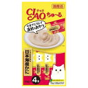 【送料込】いなば チャオ CIAO ちゅ~る とりささみ&日本海産かに 4本入 1個