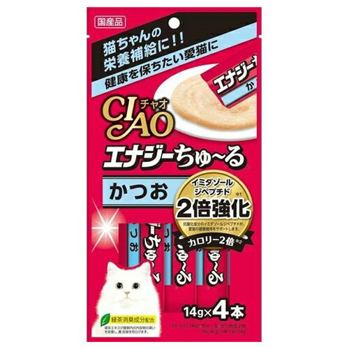 【送料込・まとめ買い×10点セット】いなば チャオ CIAO エナジーちゅ~る かつお 14g*4本入