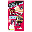 商品名：いなば チャオ CIAO エナジーちゅ~る かつお 14g*4本入内容量：14g*4本入JANコード：4901133718519発売元、製造元、輸入元又は販売元：いなばペットフード原産国：日本商品番号：101-4901133718519商品説明：●エネルギー補給タイプのちゅーる。広告文責：アットライフ株式会社TEL 050-3196-1510 ※商品パッケージは変更の場合あり。メーカー欠品または完売の際、キャンセルをお願いすることがあります。ご了承ください。