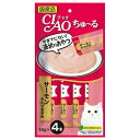 【夜の市★合算2千円超で送料無料対象】いなば チャオ CIAO ちゅ~る サーモン&とりささみ 4本入