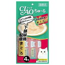 【送料込・まとめ買い×8点セット】いなば チャオ CIAO ちゅーる 下部尿路配慮 まぐろ 14g*4本入