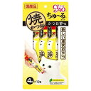 【送料込・まとめ買い×48点セット】いなば チャオ CIAO 焼かつおちゅ~るタイプ かつお節味 4本入