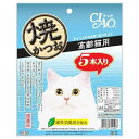 【最大半額!令和セール】いなば チャオ CIAO 焼かつお 高齢猫用 5本入