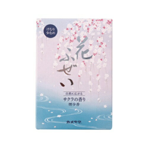 カメヤマ 花ふぜい桜 煙少香 徳用大型 220G 桜の香りを再現したお線香 4901435854991 