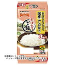 【送料込】 テーブルマーク たきたてご飯 国産こしひかり 3食入×8個セット