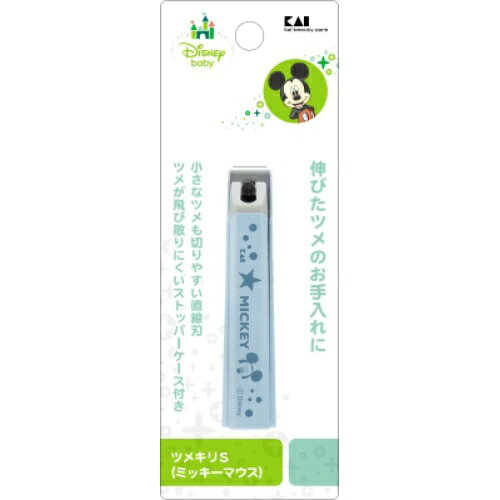 【1点限り！令和お試し価格】貝印 KK1482 ツメキリ S ミッキーマウス 1本入
