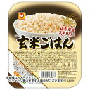 【送料込】 マルちゃん 玄米100% 玄米ごはん 160G×20個セット