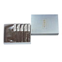 【今月のオススメ品】【送料込・まとめ買い×3個セット】日本香堂 けむりの少ないお焼香 新緑花香 100g×5袋