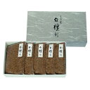 日本香堂 インド産 白檀 刻 100g×5袋