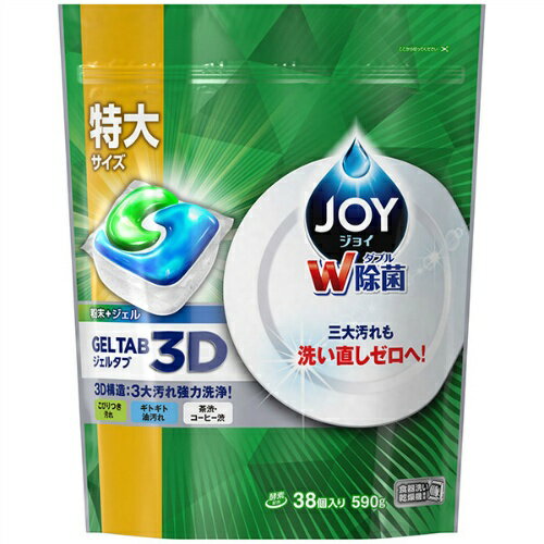 【送料込・まとめ買い×4点セット】P&G ジョイ JOY　ジェルタブ 38個入 590g（食洗機用洗剤）（4902430831994）のサムネイル