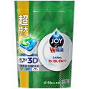 【令和・ステイホームSALE】P&G ジョイ ジェルタブ 54個入 840g