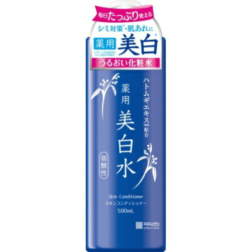 楽天姫路流通センター【送料込・まとめ買い×15個セット】明色化粧品 雪澄 薬用 美白水 500ml