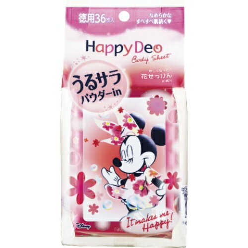 【令和・早い者勝ちセール】マンダム ハッピーデオ ボディシート うるサラ 花せっけん 徳用 36枚入のサムネイル