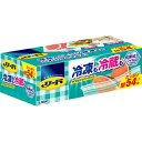 【送料込・まとめ買い×9点セット】ライオン リード 冷凍も冷蔵も 新鮮保存バッグ M 大容量 54枚