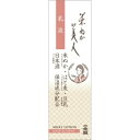 【送料込・まとめ買い×3点セット】日本盛 米ぬか美人 乳液 100ml(4)