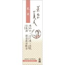 日本盛 米ぬか美人 乳液 100ml