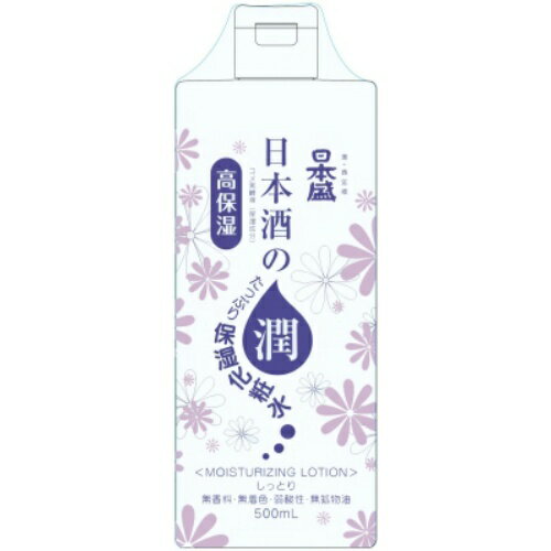 【令和・早い者勝ちセール】日本盛 日本酒の超しっとり 化粧水 500ml