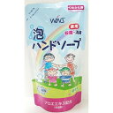 【数量限定】日本合成洗剤　ウィンズ 薬用　泡ハンドソープ 詰替用 200ml 医薬部外品(4904112828896)※無くなり次第終了