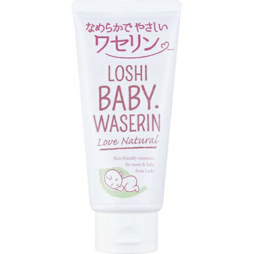 【無くなり次第終了】コスメテックスローランド ロッシ ベビー ワセリンピュア N 65g